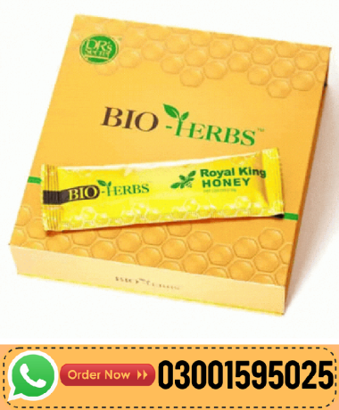 bio-herbs-royal-king-honey-in-gujrat-03001595025-big-0