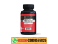 vigrx-nitric-oxide-support-90-tablets-made-in-usa-price-in-sadiqabad-03001595025-small-0