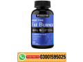vigrx-nitric-oxide-support-90-tablets-made-in-usa-price-in-kohat-03001595025-small-0