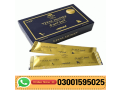 vital-honey-price-in-shikarpur-03001595025-small-0