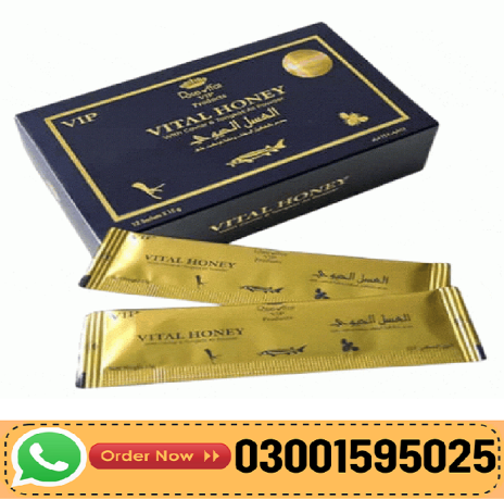 vital-honey-price-in-pakpattan-03001595025-big-0