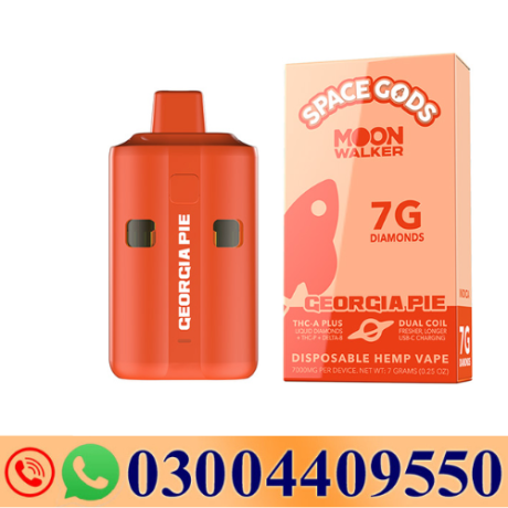 space-gods-moon-walker-disposable-7g-in-hasilpur-03004409550-big-0
