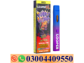 looper-xl-blended-disposable-3g-in-jatoi-03004409550-small-0