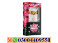 pixie-dust-pixie-pod-thca-live-diamond-blend-disposable-4ml-in-wazirabad-03004409550-small-0
