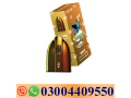 alien-og-kush-flying-horse-space-blend-disposable-11000mg-in-kot-addu-03004409550-small-0