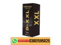 strong-man-cream-for-men-xxl-price-in-kot-addu-03001595025-small-0