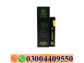 cali-extrax-level-up-cartridge-2g-in-bhakkar-03004409550-small-0