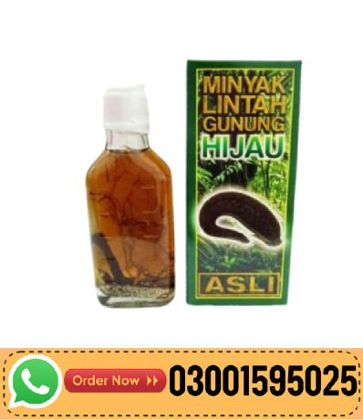 minyak-lintah-gunung-hijau-oil-asli-price-in-mianwali-03001595025-big-0