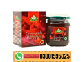 epimedium-macun-price-in-pakistan-03001595025-small-0