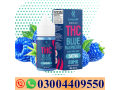 thc-liquid-blue-raspberry-30ml-in-barikot-03004409550-small-0