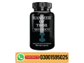 hammer-of-thor-mens-health-30-veg-capsules-price-in-gujrawala-03001595025-small-0