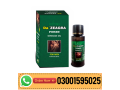 hammer-of-thor-mens-health-30-veg-capsules-price-in-multan-03001595025-small-0