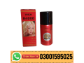 viga-84000-delay-spray-in-lahore-03001595025-small-0