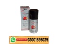 viga-100000-delay-spray-in-larkana-03001595025-small-0