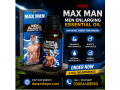 maxman-men-enlarging-essential-oil-30-ml-blue-in-wah-cantonment-03004409550-small-0