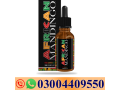grow-longer-and-thicker-penis-enlarger-for-men-10ml-in-kohat-03004409550-small-0