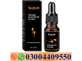 bidick-massage-oil-for-men-price-in-muzaffargarh-03004409550-small-0