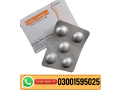 coity-long-5tablets-in-pakistan-03001595025-small-0