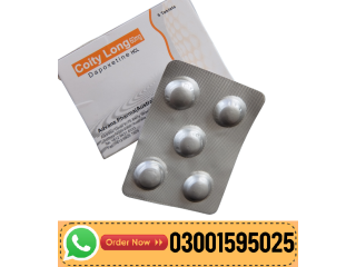 Coity Long 5Tablets In Jhang - 03001595025