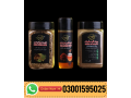 gro-maxx-50-perfect-breast-enlargement-cream-capsules-in-gujrat-03001595025-small-0