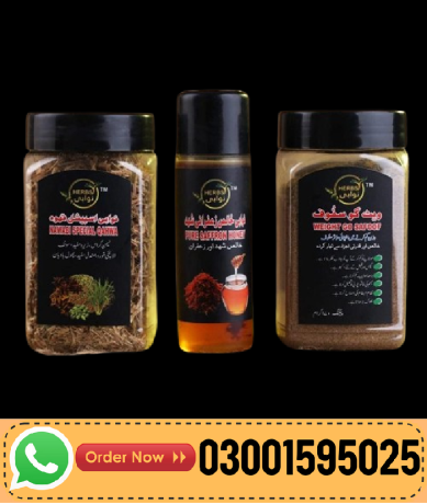 gro-maxx-50-perfect-breast-enlargement-cream-capsules-in-gujrat-03001595025-big-0