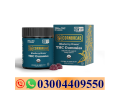 blueberry-breeze-thc-gummies-10mg-in-pakistan-03004409550-small-0