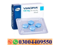 viagra-50mg-4-coated-tablets-price-in-pakistan-03004409550-small-0
