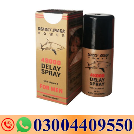 deadly-shark-power-48000-delay-spray-with-vitamin-e-40-ml-in-pakistan-03004409550-big-0