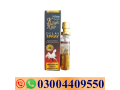 knight-rider-delay-spray-maximum-long-duration-15-ml-in-pakistan-03004409550-small-0