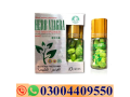 herb-viagra-price-in-pakistan-03004409550-small-0