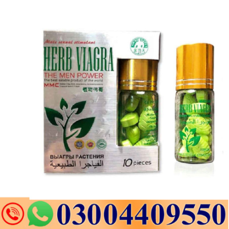 herb-viagra-price-in-pakistan-03004409550-big-0