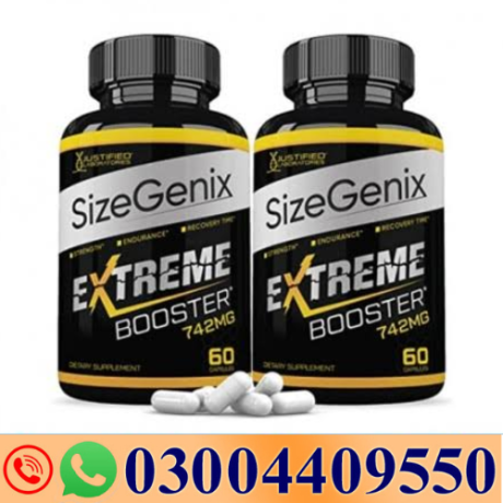 justified-sizegenix-max-60-capsules-price-in-pakistan-03004409550-big-0