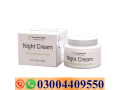 night-cream-price-in-pakistan-03004409550-small-0