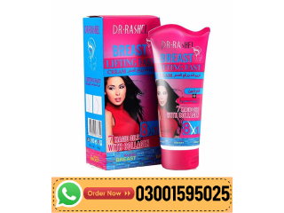 Breast Lifting Fast Cream In Sialkot - 03001595025