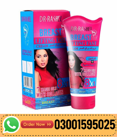 breast-lifting-fast-cream-in-sukkur-03001595025-big-0