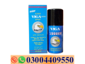 viga-150000-long-time-spray-for-men-45-ml-in-pakistan-03004409550-small-0