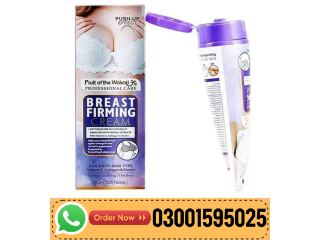 Breast Firming Best Cream In Gujrat - 03001595025