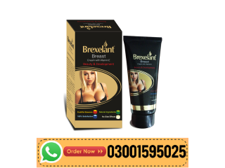 Brexelant Breast Cream In Hafizabad - 03001595025
