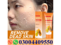 gentle-coconut-papaya-cucumber-peel-gel-in-pakistan-03004409550-small-0