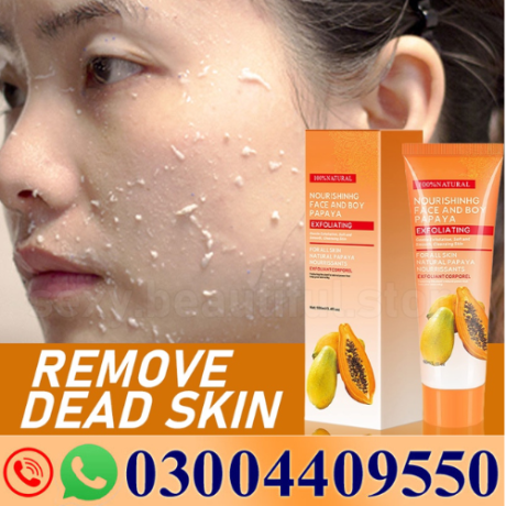 gentle-coconut-papaya-cucumber-peel-gel-in-pakistan-03004409550-big-0