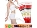 guanjing-slimming-body-cream-price-in-pakistan-03004409550-small-0