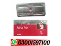 miss-me-tablets-in-faisalabad-03001597100-small-0