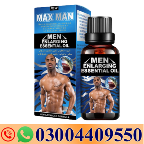 maxman-men-enlarging-essential-oil-30-ml-blue-in-pakistan-03004409550-big-0