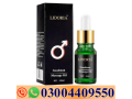 african-mandingo-penis-enlarger-dick-growth-oil-15ml-in-pakistan-03004409550-small-0