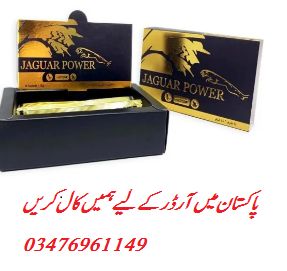 jaguar-power-royal-honey-price-in-peshawar-03476961149-big-0