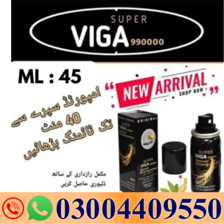 viga-super-ginseng-990000-long-time-spray-for-men-45-ml-in-pakistan-03004409550-big-0