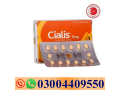 cialis-timing-tablet-in-pakistan-03004409550-small-0