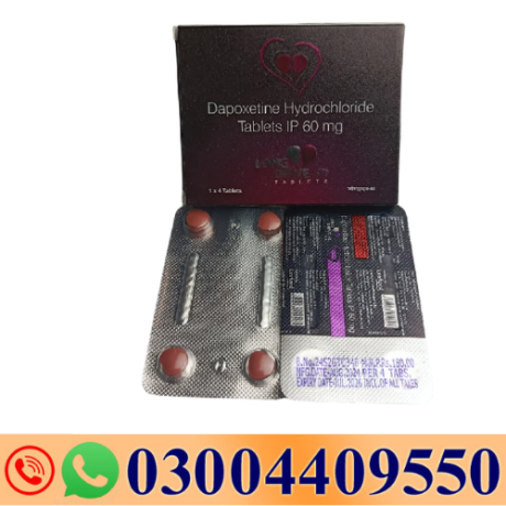 dapox-60mg-dapoxetine-hci-tablets-in-pakistan-03004409550-big-0