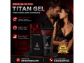 titan-special-gel-for-penis-price-in-pakistan-03004409550-small-0