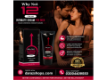 why-not-12-inches-cream-price-in-pakistan-03004409550-small-0